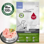 ПОДАРЪК Platinum Puppy Chicken 50gr-SAMPLE